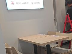 -李先生牛肉面大王(广渠门内店)