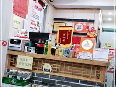 -余丞记川渝面馆(云峰店)