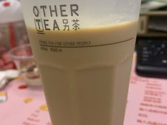 -OT另茶(上海幸福里店)