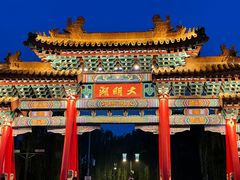 -济南大明湖景区
