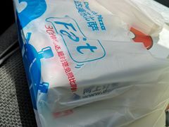 -达美乐比萨(天竺店)