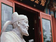 -郭守敬纪念馆
