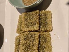 艾叶糍粑-湖鱼湖·蓉亭食贝(亚运村店)