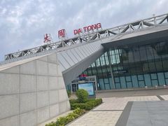 -大同方特欢乐世界