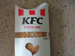 菠萝派-肯德基(大兴火车站店)