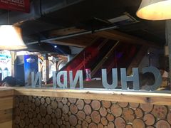 -江城老胖串店(湖西路店)