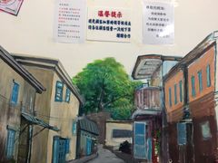 -渔记茶餐厅(渔村店)
