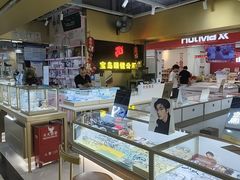 -宝岛眼镜·蔡司(赤峰路地铁站店)