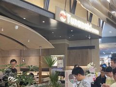 -Tuna maki寿司(园区永旺店)