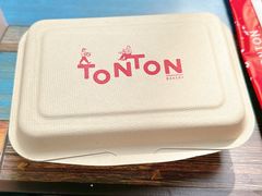 -TonTon(永康路店)