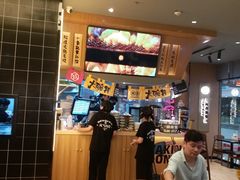 -熊吞·大碗丼烧肉饭(清江浦区万达店)