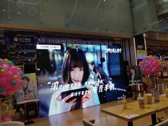 -万达广场(济南魏家庄店)