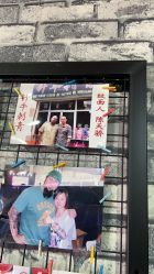 -针牛刺客·刺青纹身