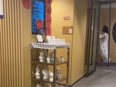 -海底捞火锅(宇飞大厦店)