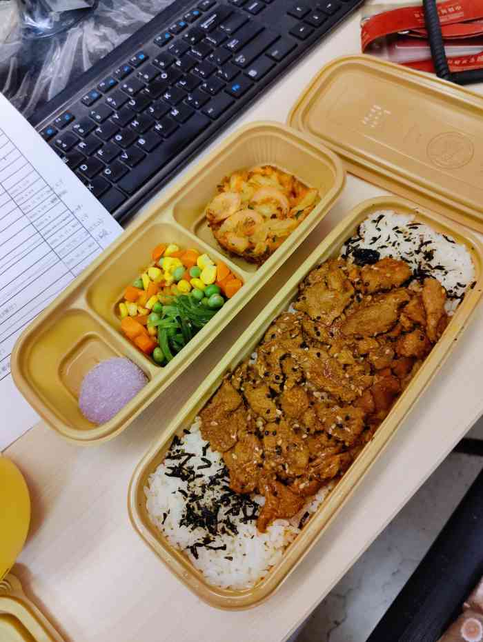 奈良小鹿(朝阳门店)-"第一次定他们家的外卖,这种便当式的快餐首.