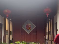 -董府·古宅餐厅