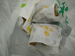 -华莱士·全鸡汉堡(财经学院店)