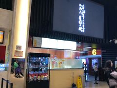 -天津美亚HeyLED影城(天津水游城店)