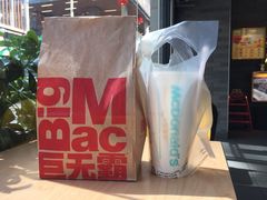 -麦当劳(盛兴大街店)