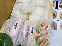 -许小树(国贸商城店)