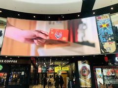 -家乐福(四元桥购物中心店)