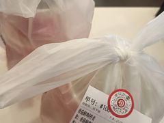 -一心一味(东滨路店)