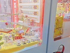 -快乐街区(成都龙湖北城天街店)