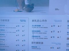 -中国昆曲博物馆