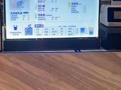 -茶百道(万象城店)