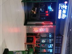 -老湖南·河鱼一锅鲜(兆禾里店)