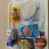 想起两个多月前被删掉的点评就来气