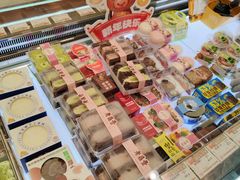 -老鼎丰(靖宇街总店)
