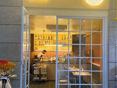 门面-osteria pelecanus鹈鹕野餐(滨江星耀店)