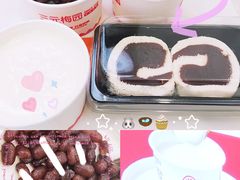 -三元梅园(永定路店)