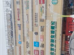 -高新活力汇Vitality