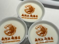 -阿五黄河大鲤鱼(英协路店)