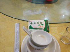 -金生美食(贵州路店)