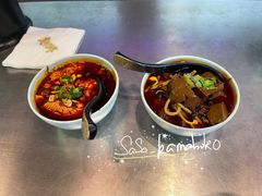 脑花-走街串巷(丰富路店)