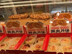 -味多美蛋糕(安贞桥东店)