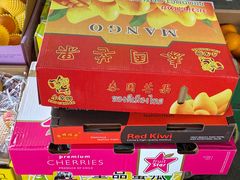 -南京众彩农副产品配送有限公司