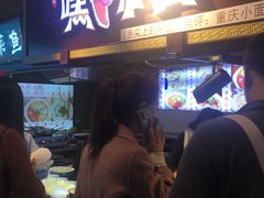 -八一路好吃街(雨田商务大厦店)