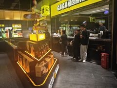-嘎嘎鸭脑壳(金沙店)