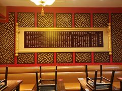 -梁记粥铺(开元地中海店)