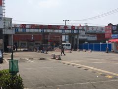 -七宝蔬菜农副产品综合交易市场-停车场