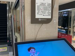 -新世界休闲生活广场