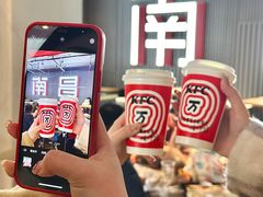 -肯德基(新八一店)