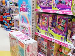 -TOYSRUS玩具反斗城(厦门新生活广场店)