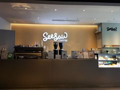 -Seesaw Coffee(深圳深业上城店)