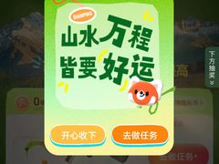 -万达广场(东莞东城店)