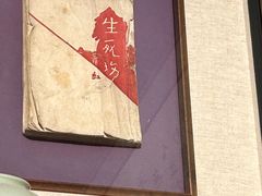 -荒岛书店(黄县路店)